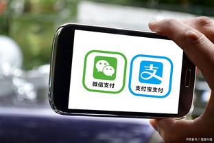 江南平台app下载苹果版安装截图0